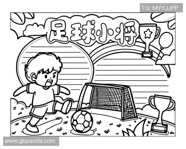 可爱足球星球简笔画创意设计,带你领略星际与足球的完美结合 可爱足球星球简笔画创意设计,带你领略星际与足球的完美结合