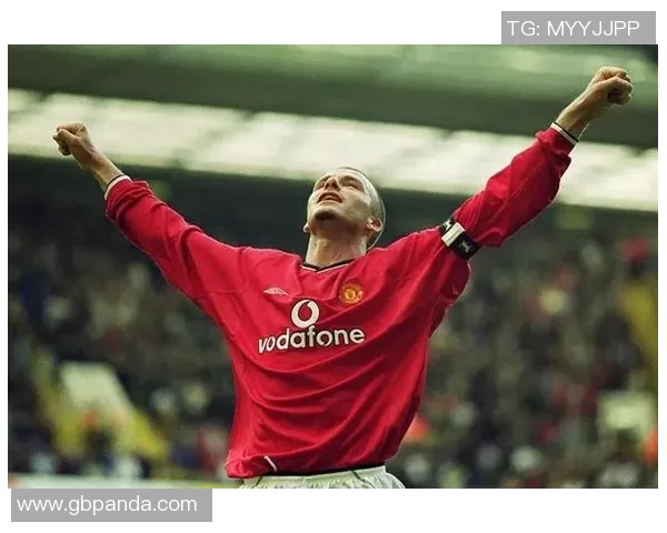 穿23号足球衣的球星们:从贝克汉姆到哈兰德的传奇之路 穿23号足球衣的球星们:从贝克汉姆到哈兰德的传奇之路