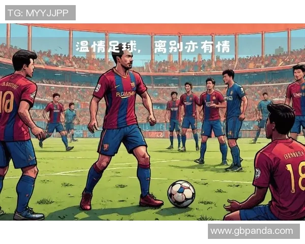 足球球星意外吓哭小孩引发球场温情一幕球迷暖心安慰