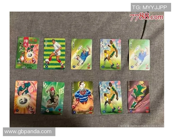 如何通过球星卡购买足球并享受更多优惠价格的渠道推荐 如何通过球星卡购买足球并享受更多优惠价格的渠道推荐